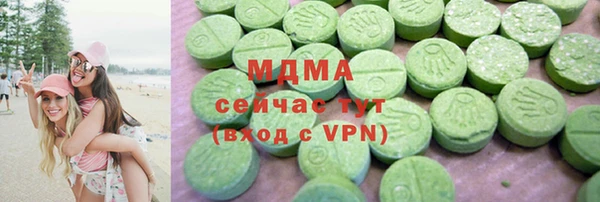 кокаин перу Алзамай