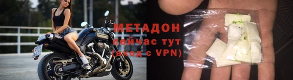 гашишное масло Абдулино