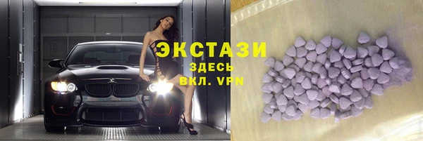 кокаин перу Алзамай