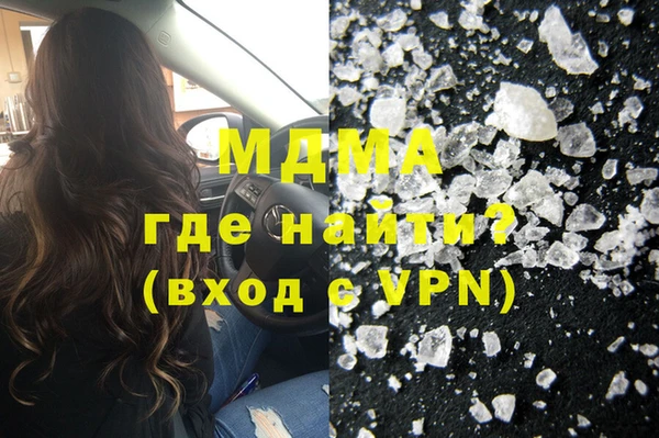 мдпв Абинск