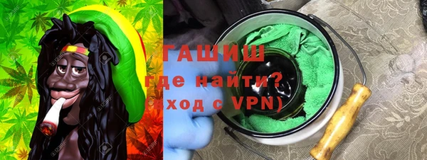 мдпв Абинск