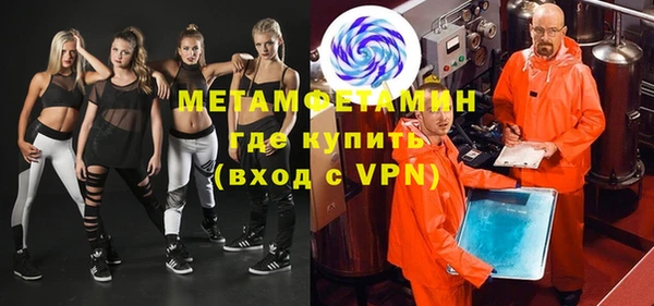 гашишное масло Абдулино