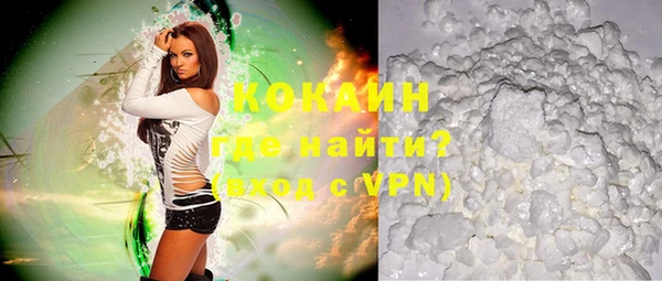 гашишное масло Абдулино