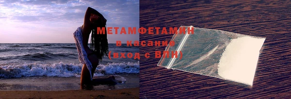 гашишное масло Абдулино