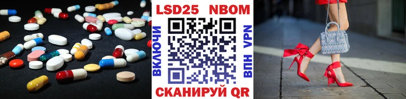 blacksprut сайт  Вышний Волочёк  ЛСД экстази ecstasy  продажа наркотиков 